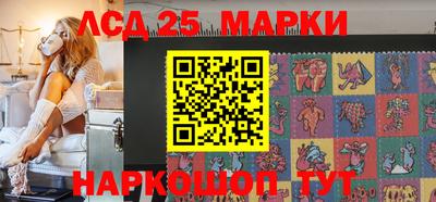 гашишное масло Баксан