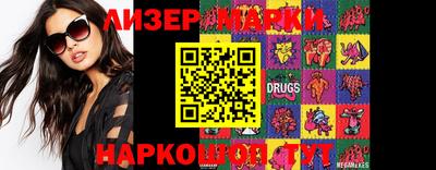 меф VHQ Бердск