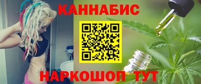 меф VHQ Бердск