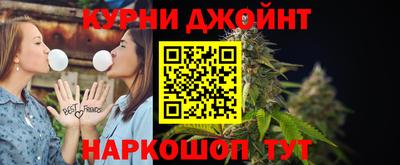 COCAINE Белореченск