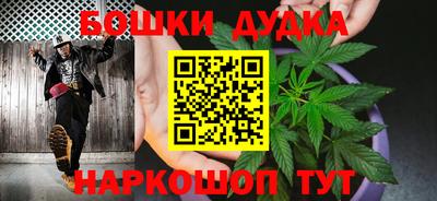 твердый Белорецк