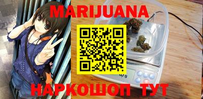 винт Ачхой-Мартан