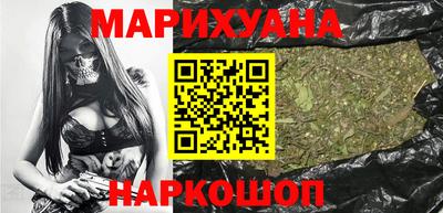 винт Ачхой-Мартан