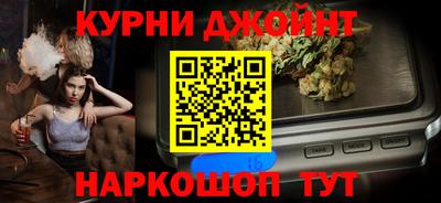 меф VHQ Бердск
