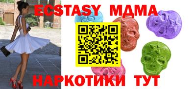 мескалин Аша