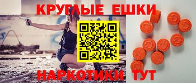 твердый Белорецк