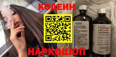 меф VHQ Бердск