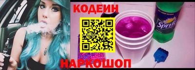 мескалин Аша