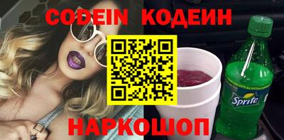 мескалин Аша