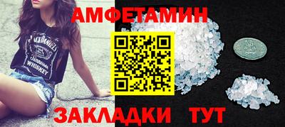мескалин Аша