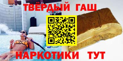 мескалин Аша