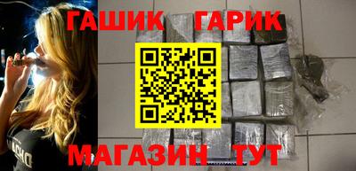 твердый Белорецк